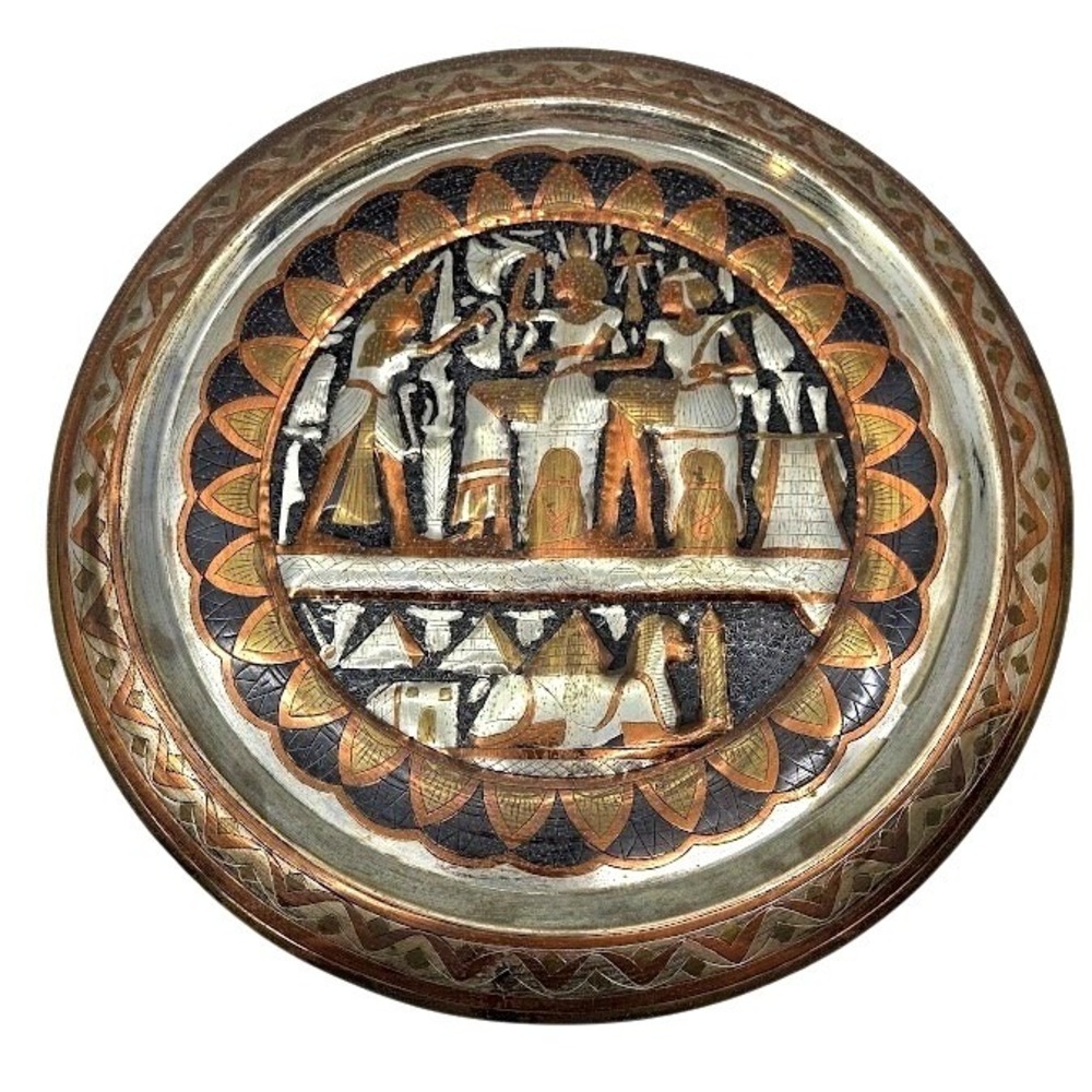 Egyptian Brass Plate Handmade Women Sphinx 15.5"